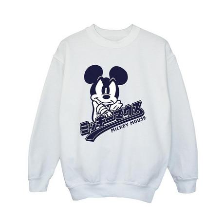 Disney  Sweatshirt 