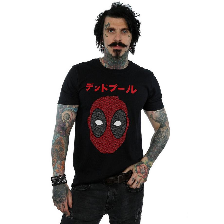 MARVEL Deadpool Japanisches Logo T-Shirt  