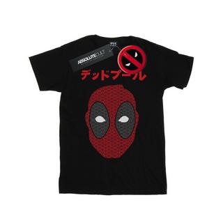 MARVEL  Tshirt 