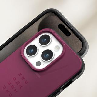 UAG  UAG MagSafe Hülle iPhone 15 Pro Violett 