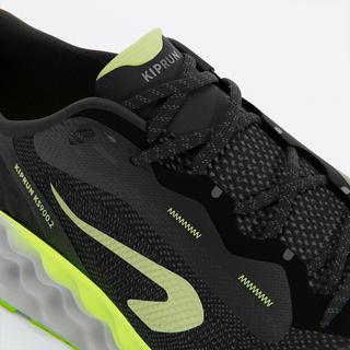 KIPRUN  Chaussures - KS900 2 