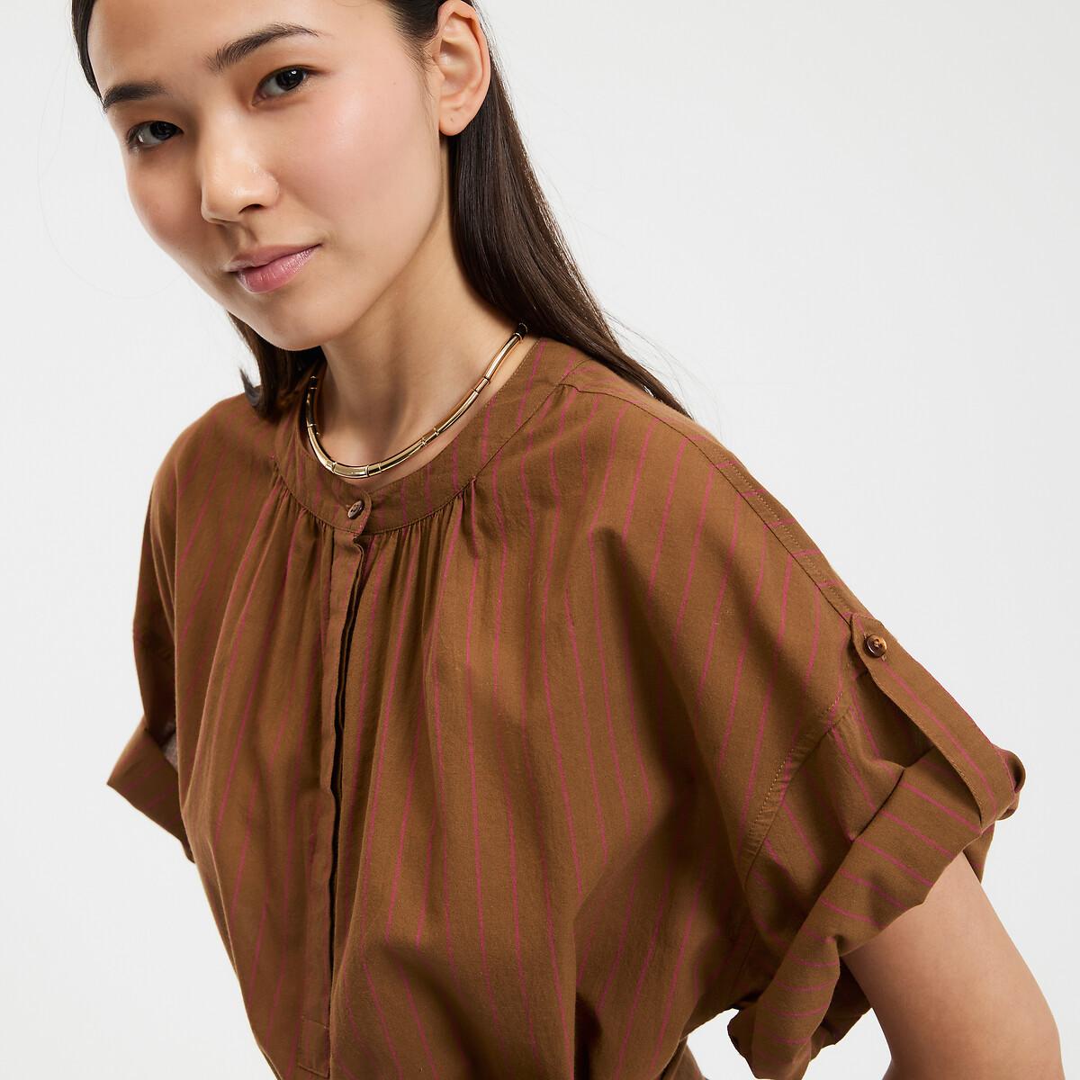 La Redoute Collections Gestreiftes langes Kleid Rundhals 3/4 Ärmel  