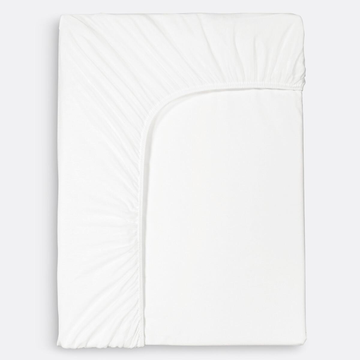 La Redoute Intérieurs Protège matelas  