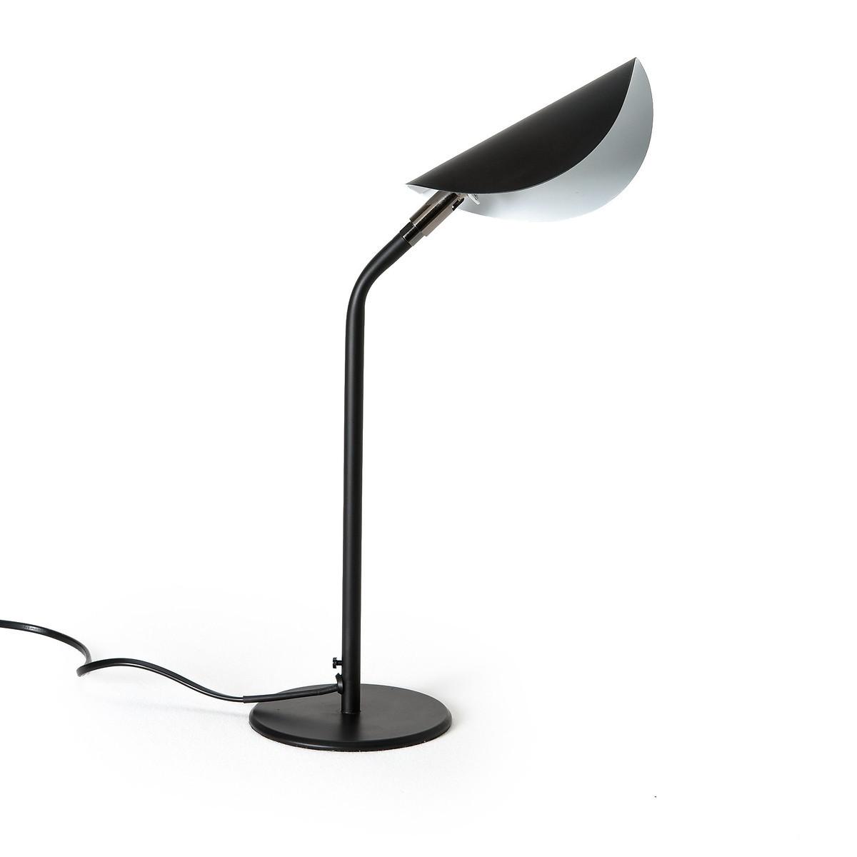 AM.PM Lampe à poser métal noir mat  