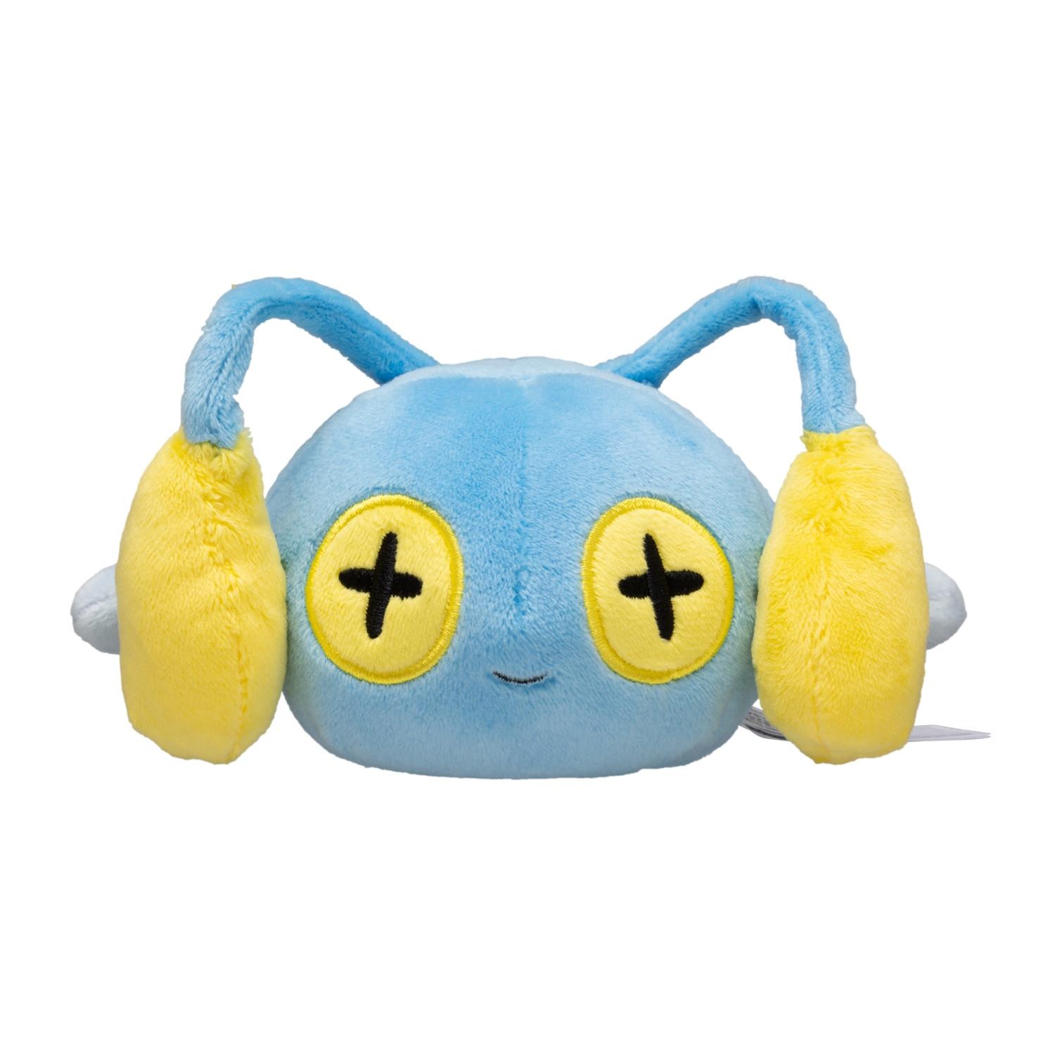 Pokemon  Chinchou Sitting Cuties Plush 