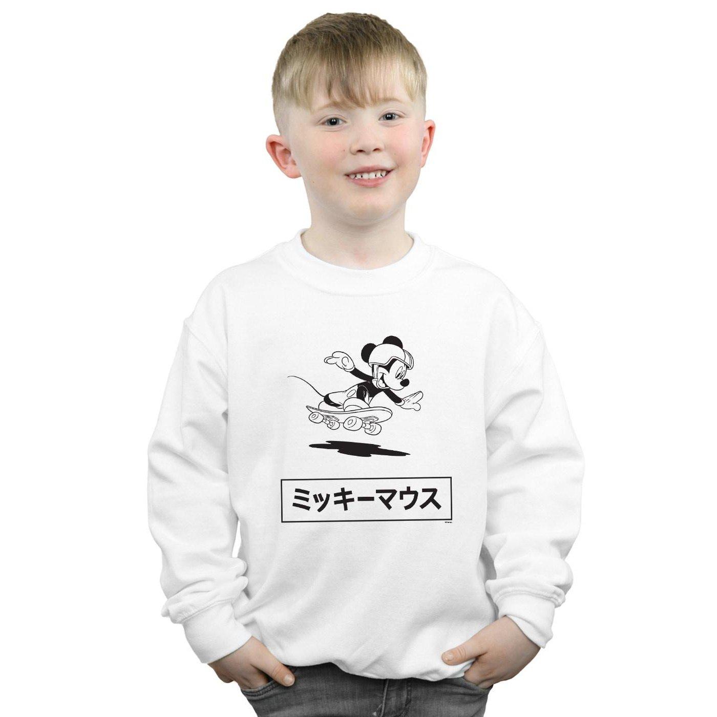 Disney  Sweatshirt 