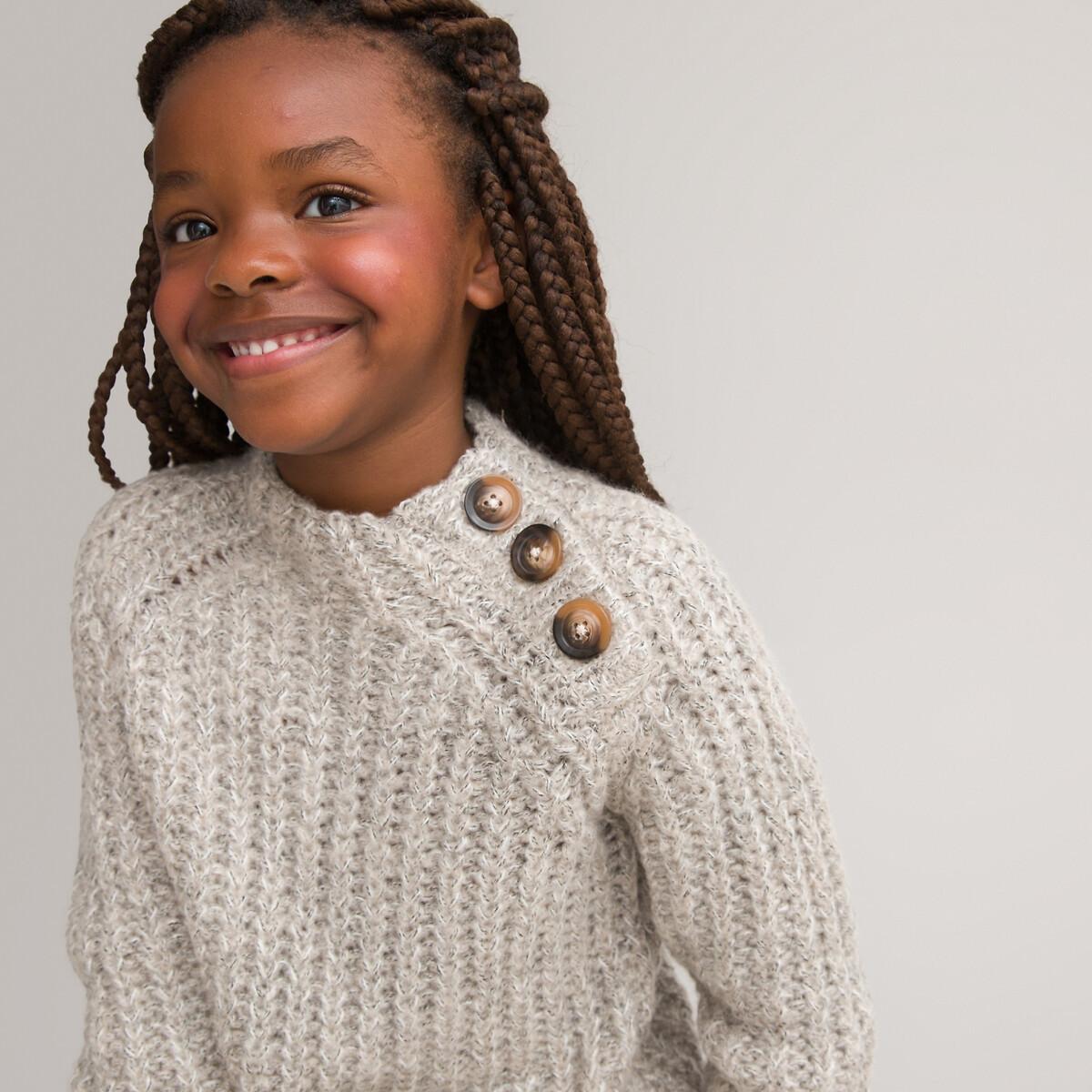 La Redoute Collections  Grobstrickpullover mit Stehkragen 