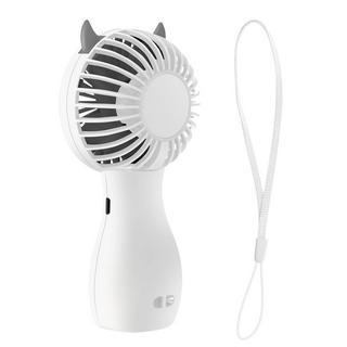 Avizar Ventilatore portatile bianco grigio  