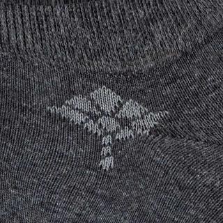 JOOP! Daily Glam Chaussettes de Sneakers en Coton Lot de 2  