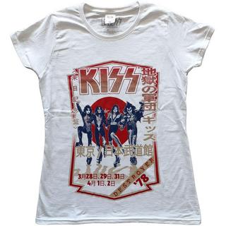 KISS  Tshirt DESTROYER TOUR 