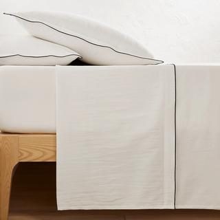 La Redoute Intérieurs Victor Lenzuolo Superiore Tinta Unita  