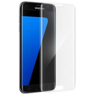 Avizar  Displayschutzfolie Glas Galaxy S7 Edge 