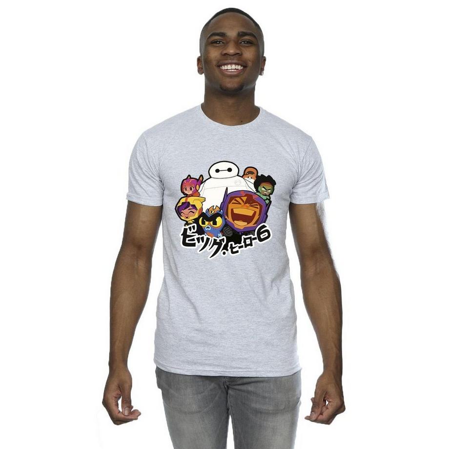 Disney Big Hero 6 T-Shirt Stampata  