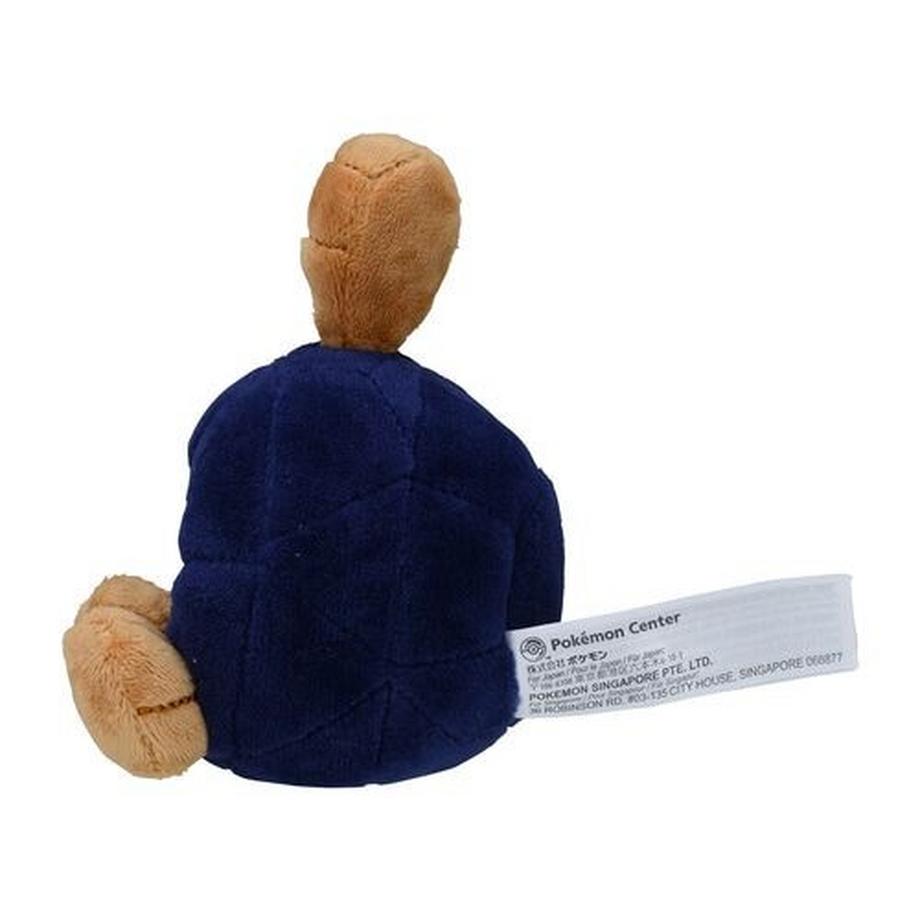 Pokémon  Roggenrola Sitting Cuties Plush 