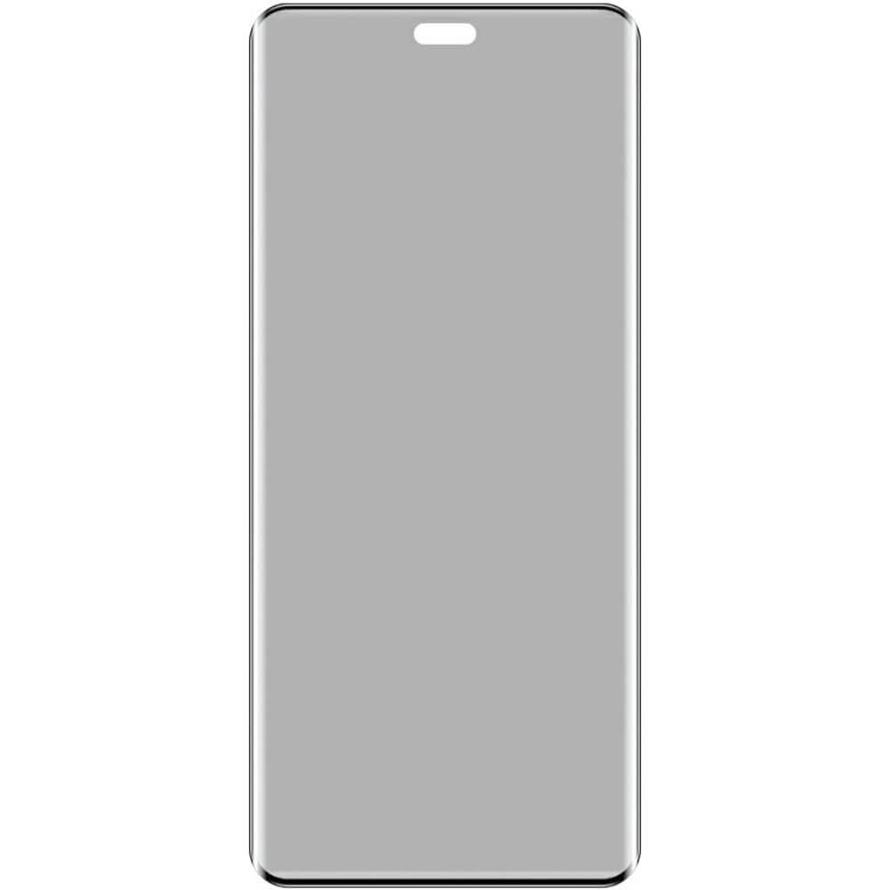 Imak  HONOR Magic7 Lite - IMAK Panzerglas Display Privacy Anti-Spy 