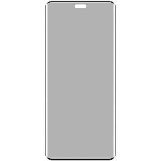 Imak  HONOR Magic7 Lite - IMAK Panzerglas Display Privacy Anti-Spy 