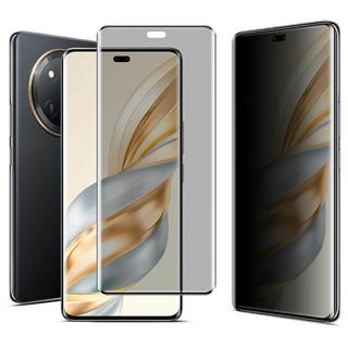 Imak  HONOR Magic7 Lite - IMAK Panzerglas Display Privacy Anti-Spy 