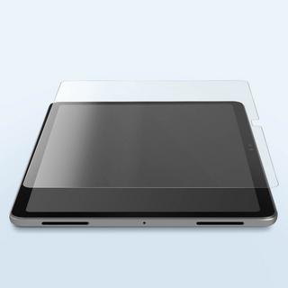 Avizar  Film Google Pixel Tablet Incassable 