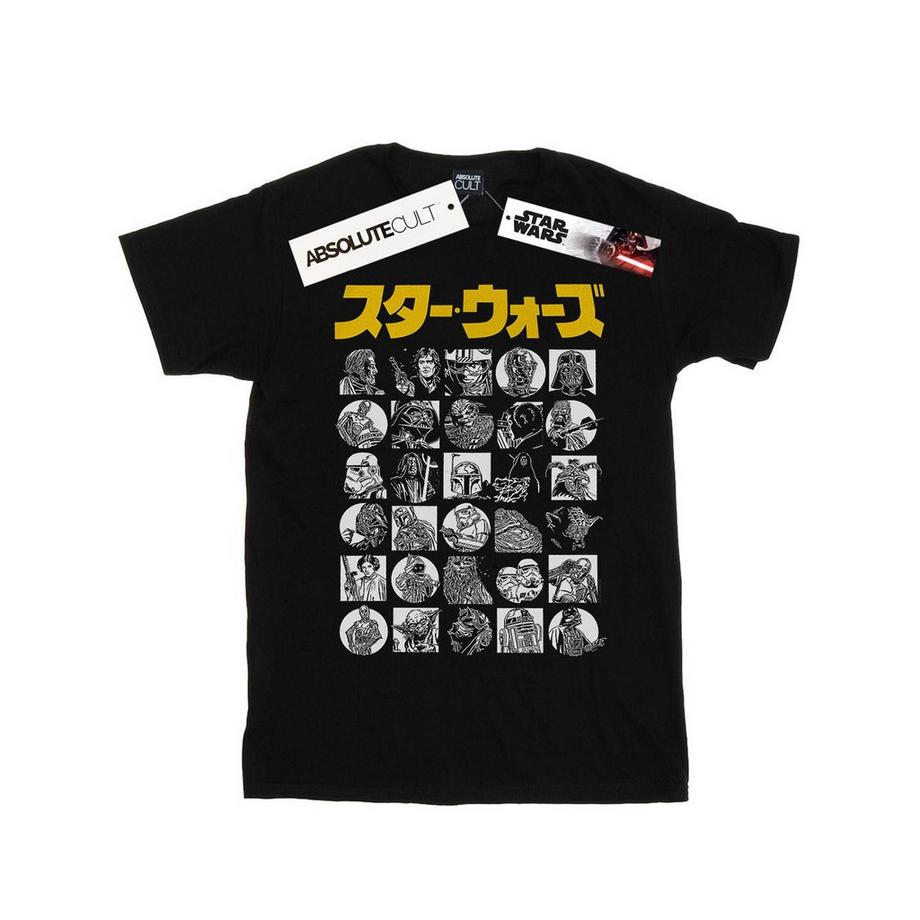 TShirt