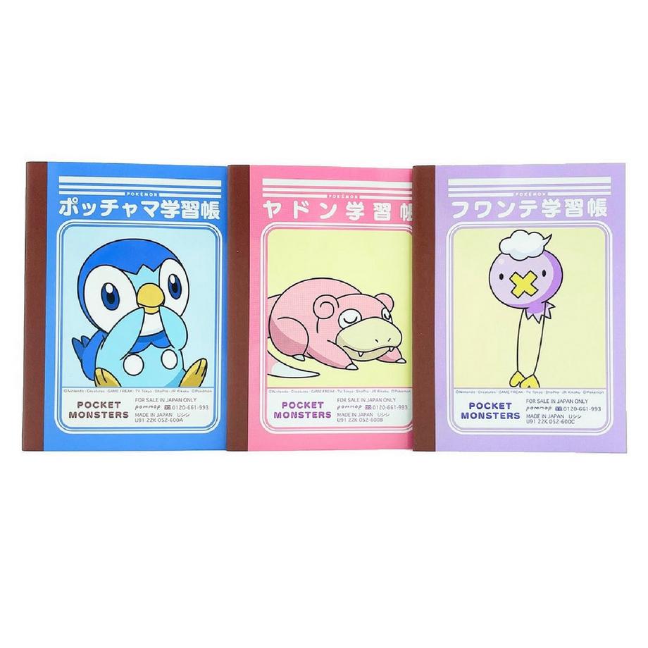Pokémon Pokemon Center Original Mini Study Book U  