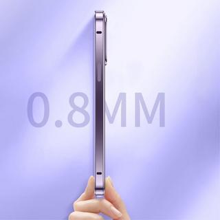 Cover-Discount  iPhone 14 - Magnétique coque de protection 
