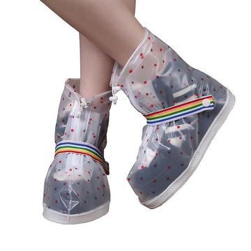 RAINBOW DAY Sur-chaussures imperméables