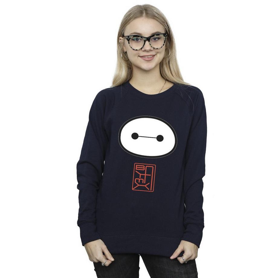 Disney Big Hero 6 Baymax Sweatshirt  