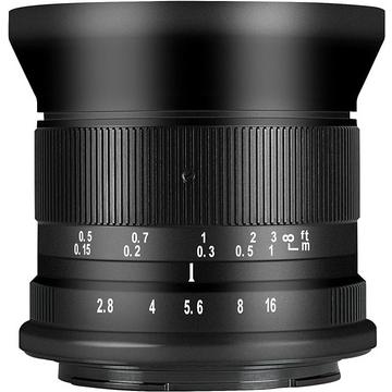 7Artisans 12mm F2.8 II APSC (M 43)