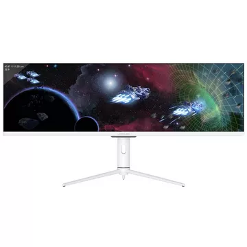 LC-M44-DFHD-120 Computerbildschirm 111,2 cm (43.8") 3840 x 1080 Pixel Weiß