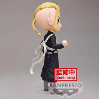 Banpresto  Figurine Tokyo Revengers Ken Ryuguji Q Posket 14cm 