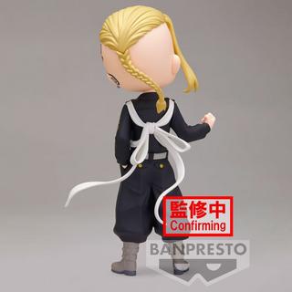 Banpresto  Figurine Tokyo Revengers Ken Ryuguji Q Posket 14cm 