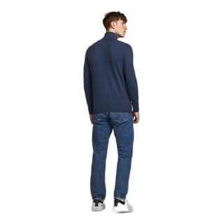 JACK & JONES Emil Halb-Zip Strickpullover  