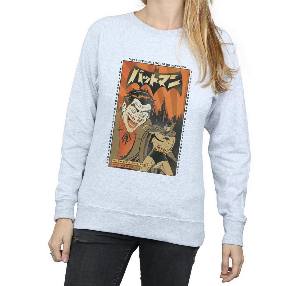 DC COMICS Batman Joker Japanese Poster Sweatshirt Slim Fit  