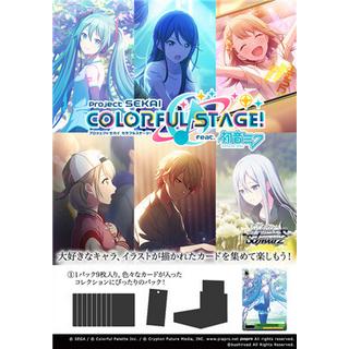 Bushiroad  Project SEKAI: Colorful Stage! feat. Hatsune Miku Vol.2 Booster Display (16 Packs) - Weiss Schwarz TCG - JP 