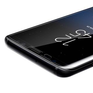 Avizar  Samsung Galaxy S8 Plus Glas-Schutzfolie 