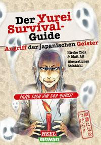 Der Yurei-Survival-Guide Yoda (Illustrationen) Gebundene Ausgabe 