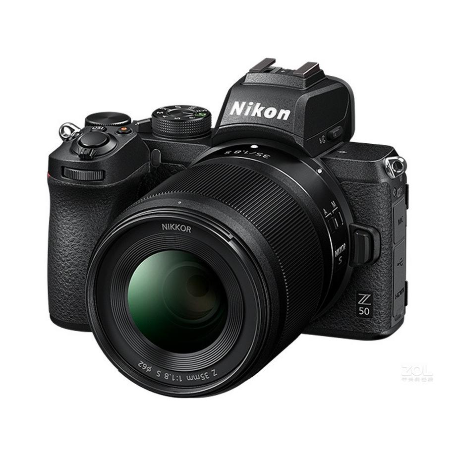 Nikon Z50 II Boîtier