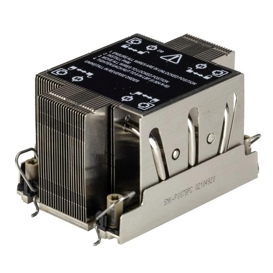 SNK-P0078PC Computerkühlsystem Prozessor Kühlkörper/Radiator Schwarz, Edelstahl