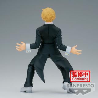 Banpresto  My Hero Academia The Amazing Heroes Vol36 Phantom Thief 13cm 