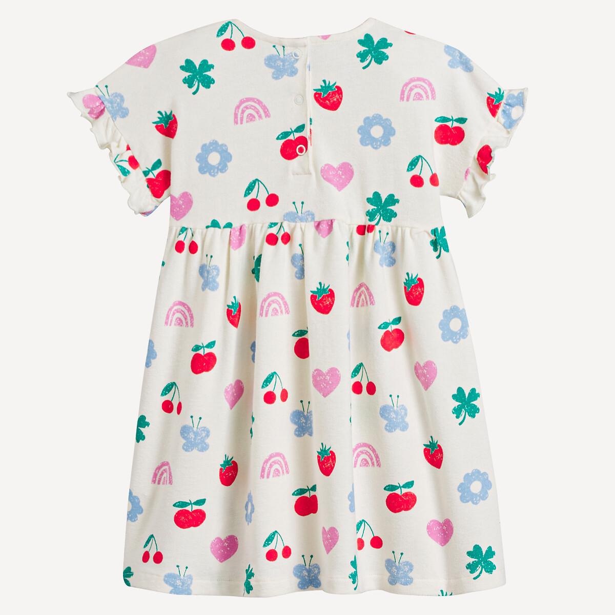 La Redoute Collections  Gemustertes Kleid 