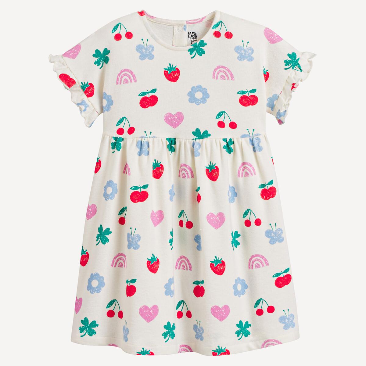 La Redoute Collections  Gemustertes Kleid 