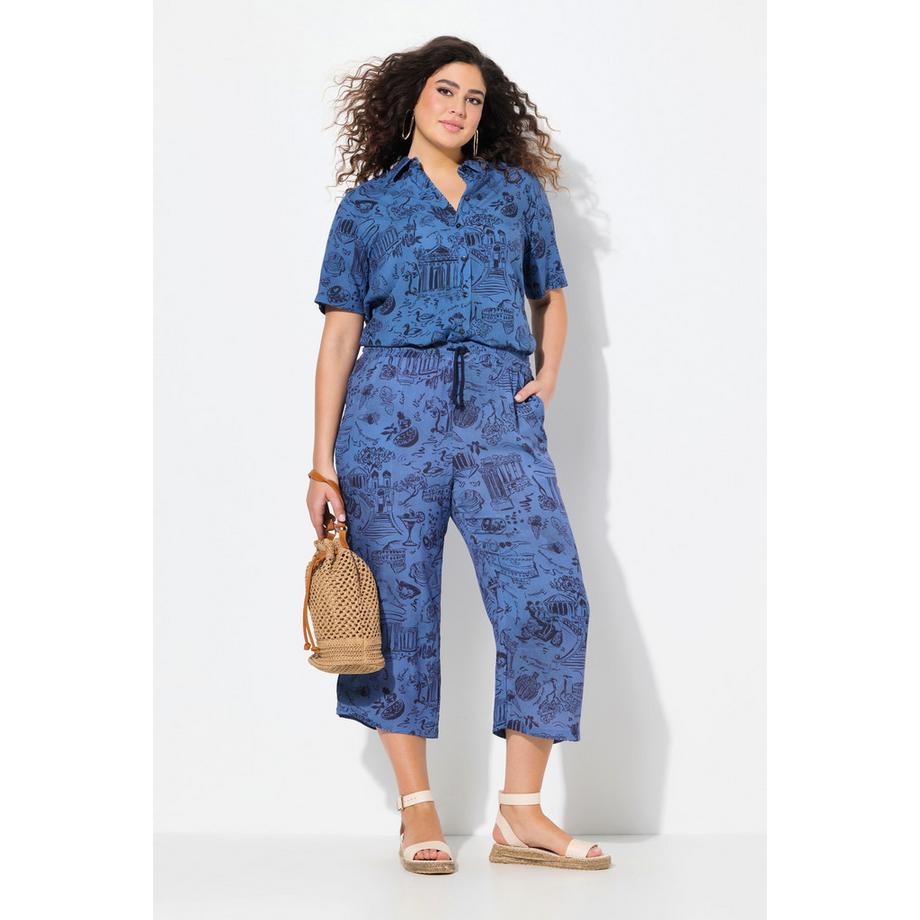 Ulla Popken Rose Knielange Weite Bein Culotte Elastikbund  