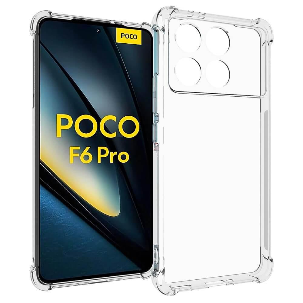 Cover-Discount  Xiaomi Poco F6 Pro -  Drop Protection Silicone Case 