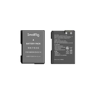 Smallrig  SmallRig 3819 batterie de caméra/caméscope Lithium-Ion (Li-Ion) 1050 mAh 
