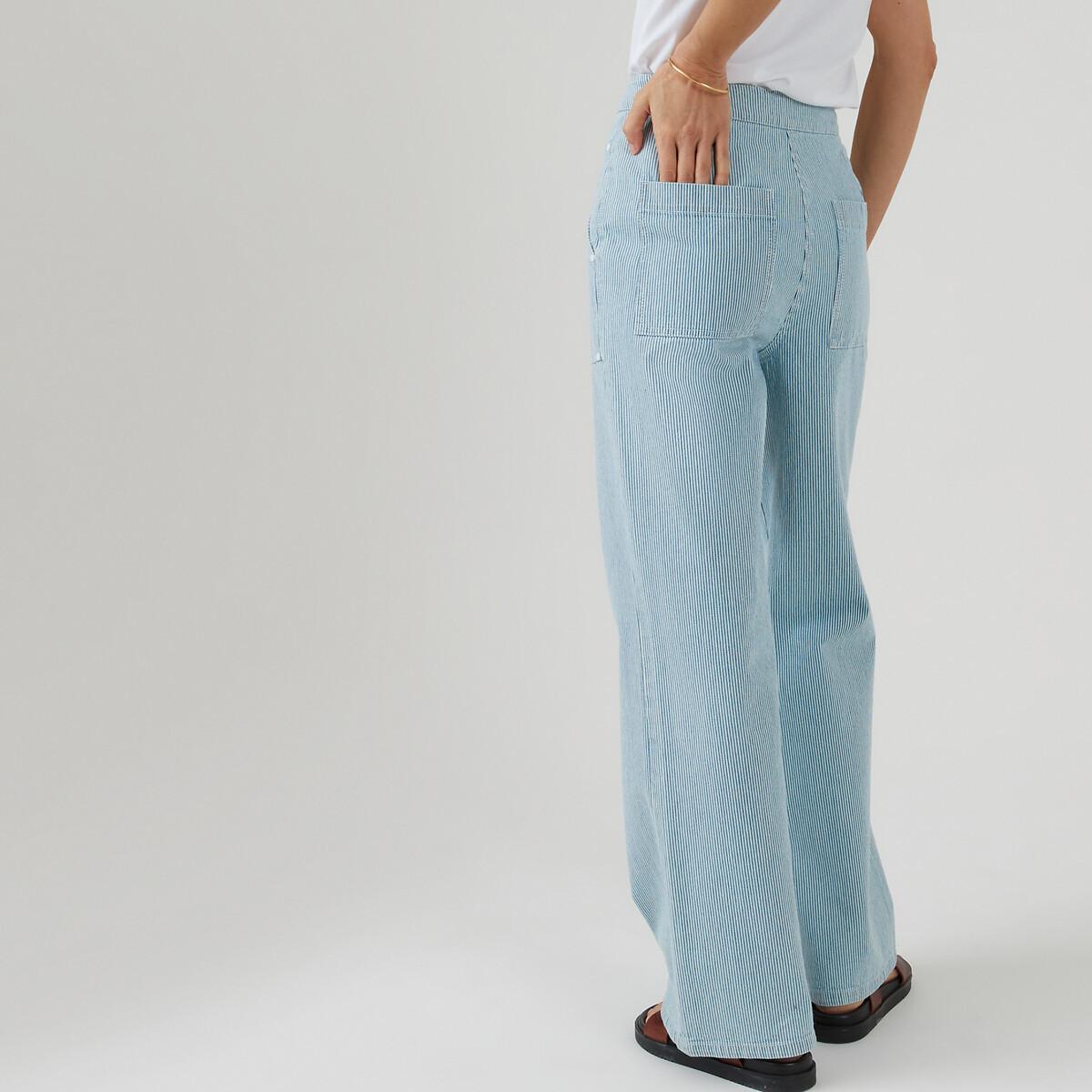 La Redoute Collections  Pantalon large à rayures 