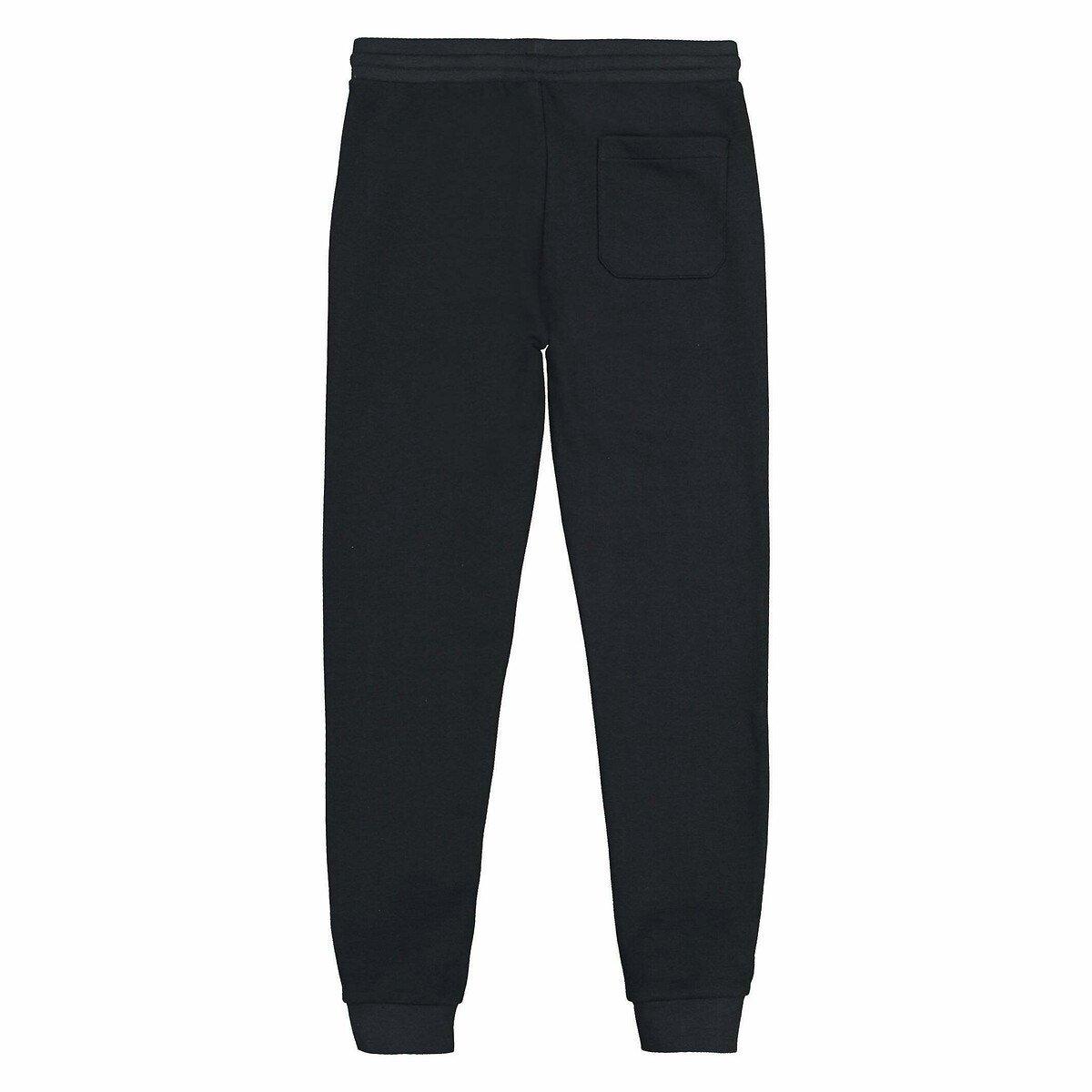 La Redoute Collections  Joggpants aus leichter Sweatware 