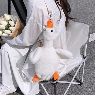 Only-bags.store Lustige gefüllte Enten Umhängetasche  