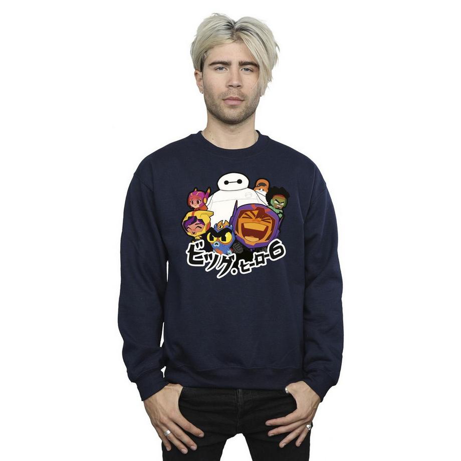 Disney Big Hero 6 Sweatshirt Col Rond  