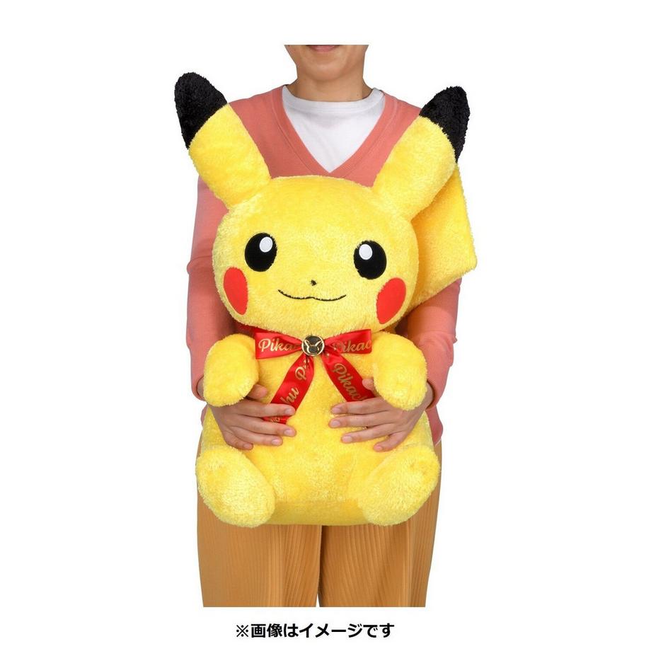 Pokémon  Special Pikachu LifeSize Fluffy Plush 