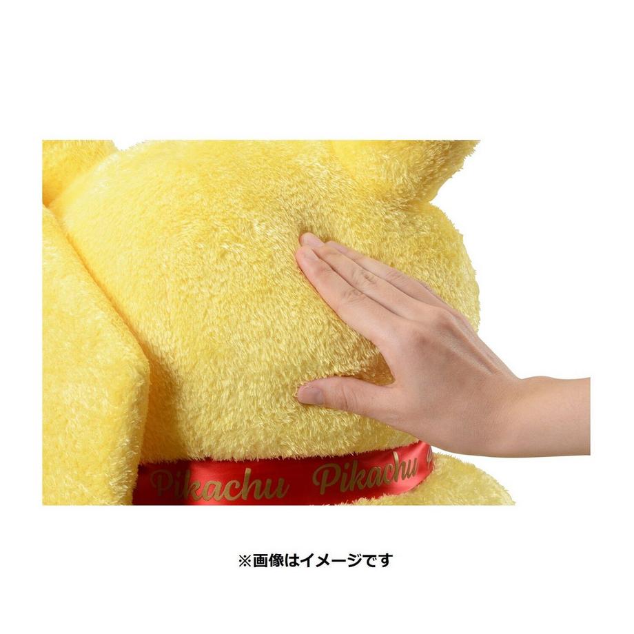Pokémon  Special Pikachu LifeSize Fluffy Plush 